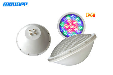 ハイパワーRGB PAR56 LEDプールライト、3イン1 PAR56 LED電球810-990Lm