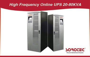 エコ - フレンドリー 20、60、80 KVA 3 段階で/高周波オンライン UPS は、380/400/型 415 v