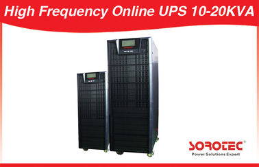 3 段階高周波オンライン UPS の高周波電源
