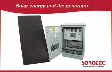 200AH 200W の太陽パワーアップ システム/UPS 力インバーター NI - MH 電池