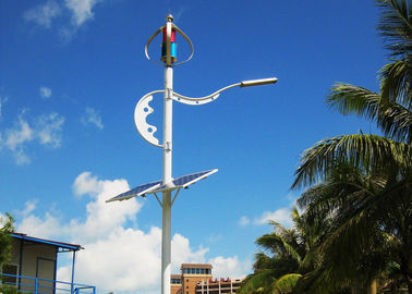 屋外の照明風の太陽ハイブリッド システム、7.5m 街灯柱/60W LED ランプ