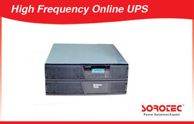 ネットワークのために取付け可能な高周波途切れない電源 UPS の棚
