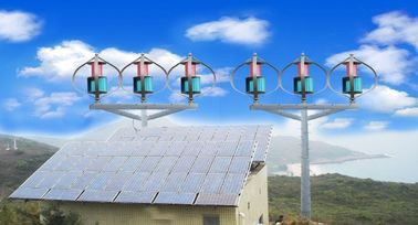 高性能の風および太陽エネルギー システム 48V DC電源
