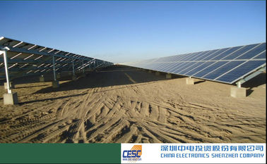工場のための高性能の貯蔵 30KW の雑種の太陽エネルギー システム発電機を使用して