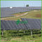アルミニウム ブラケットが付いている太陽熱発電所の 15 MW の美学