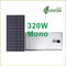 高性能、16.49% までの効率の 320W モノクリスタル太陽電池パネル