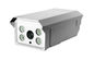 H.264 CCTV のカメラの屋外/屋内 120m の夜間視界サポート IPhone/IPad