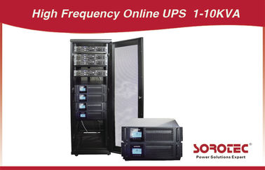 ラック マウント電圧調節 220 を用いる 1 - 10 KVA 純粋な高周波オンライン UPS 230 の 240 ボルト