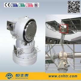 電動機のプラネタリ・ギアの減力剤の Heliostat の濃縮物の減力剤