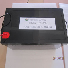 12V 150AH LiFePo4 の太陽エネルギーの蓄電池 UPS の太陽街灯