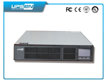 単一フェーズ 1KVA/2KVA 3KVA の倍の転換サーバー/データ センタのためのオンライン UPS の棚のタイプ