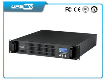 終わる充満保護の純粋な正弦波の棚取付け可能な UPS 1KVA/2KVA/3KVA/6KVA