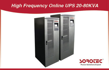 高周波 3相 4 線 110 v UPS HP9330C 208 v シリーズ 20 kva 入出力/16 kw